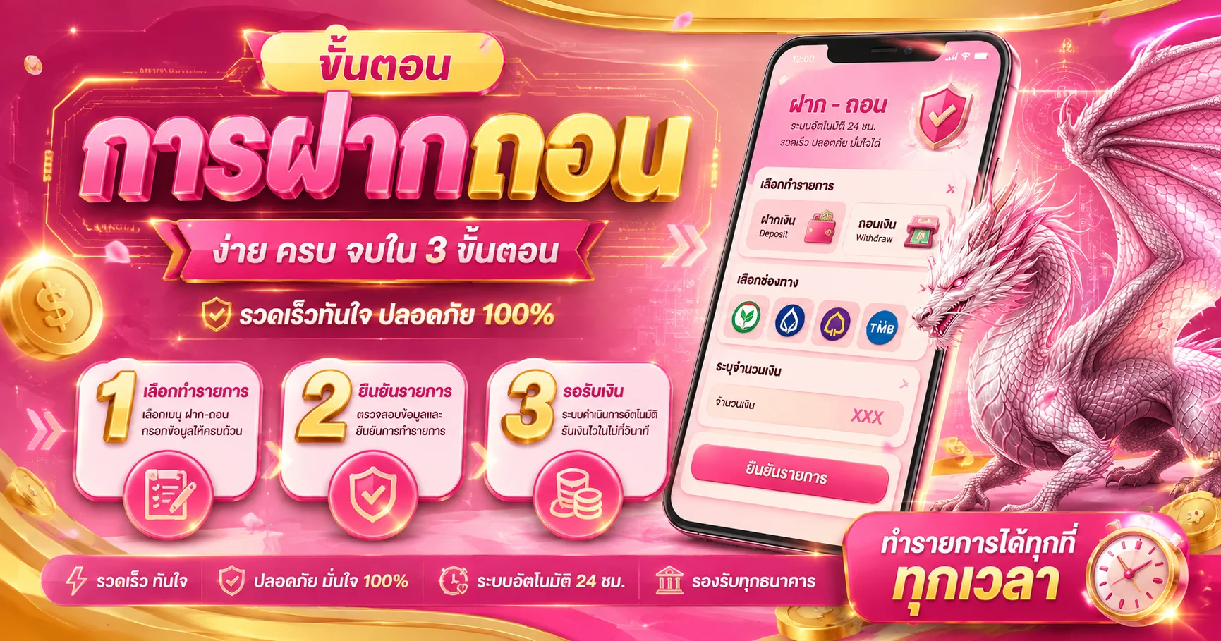 BETAX2 คาสิโนออนไลน์ บาคาร่าสด รูเล็ต แบล็กแจ็ก ดีลเลอร์จริง ถ่ายทอดสด 24 ชม.